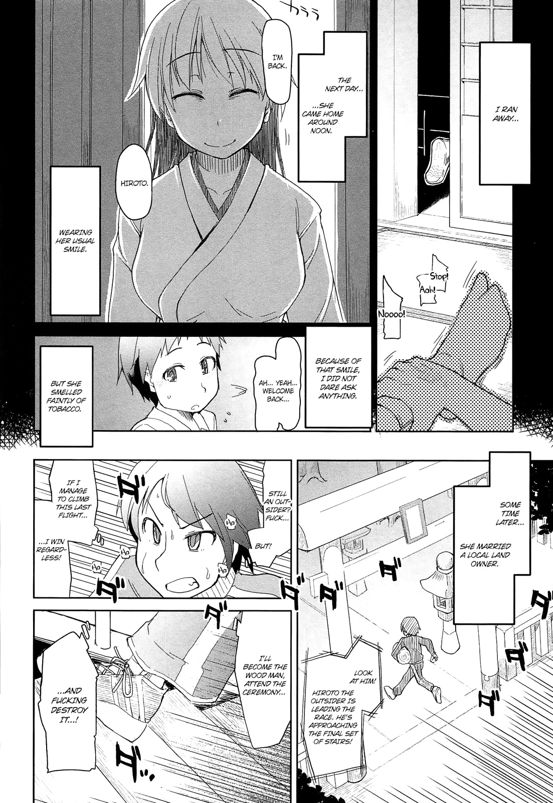 [りょう] おいしいお肉の召し上がり方 第1-7話 [英訳]