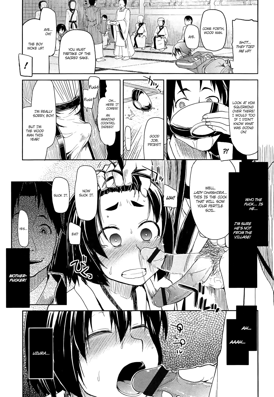 [りょう] おいしいお肉の召し上がり方 第1-7話 [英訳]