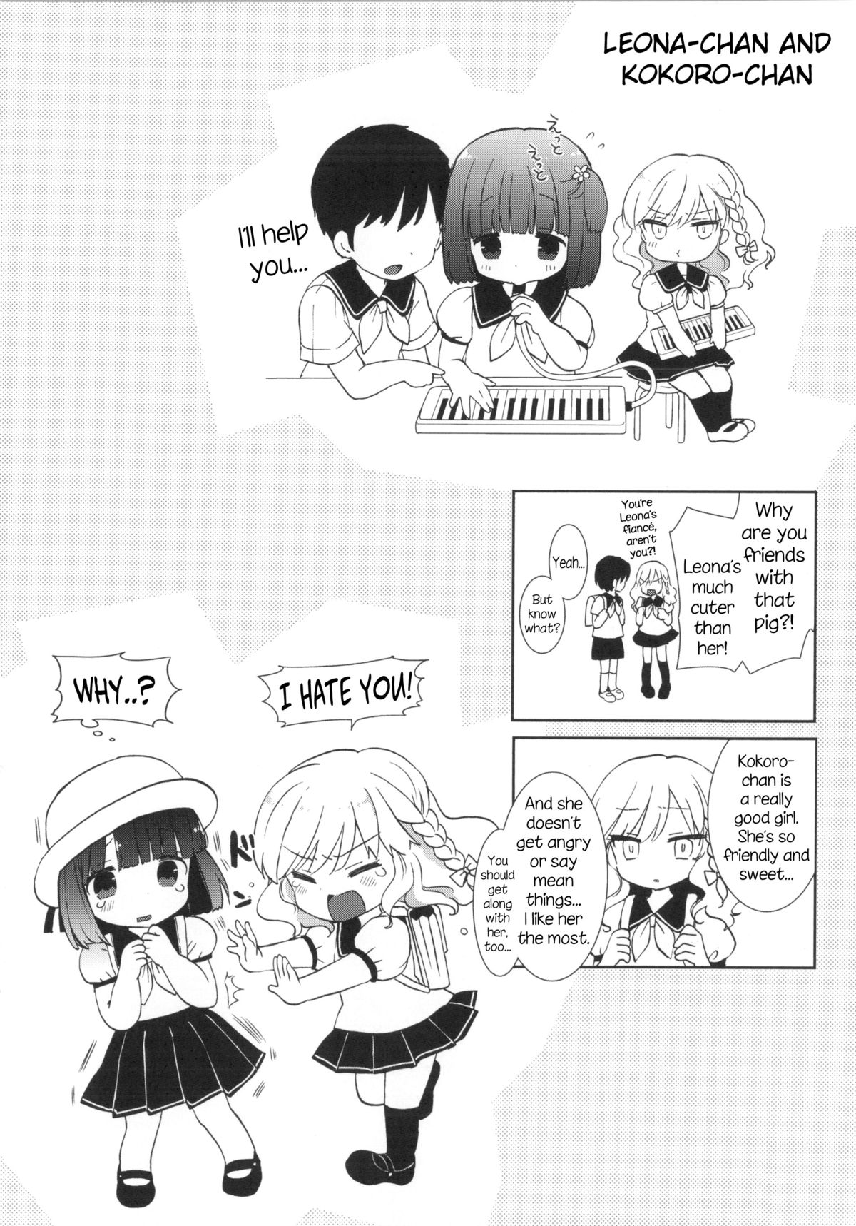 [もずや紫] 白黒・ロワイヤル 第0-9話 + おまけ [英訳]