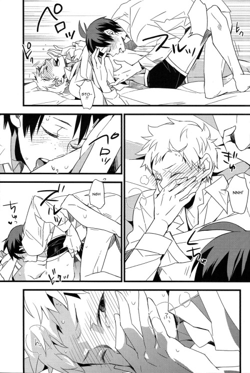 (C85) [こまめ通信社 (のりお)] 絶対に言ってあげない (ハイキュー!!) [英訳]