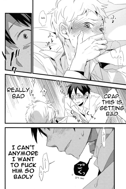 (C85) [こまめ通信社 (のりお)] 絶対に言ってあげない (ハイキュー!!) [英訳]