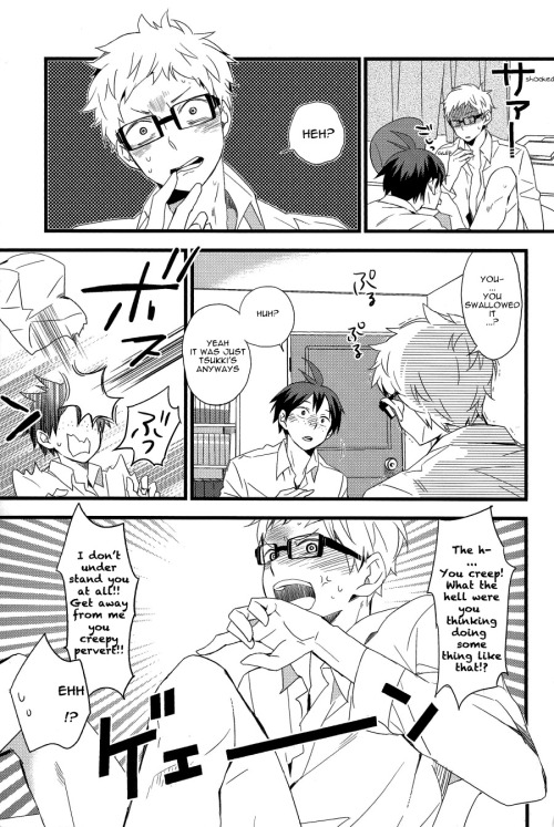 (C85) [こまめ通信社 (のりお)] 絶対に言ってあげない (ハイキュー!!) [英訳]