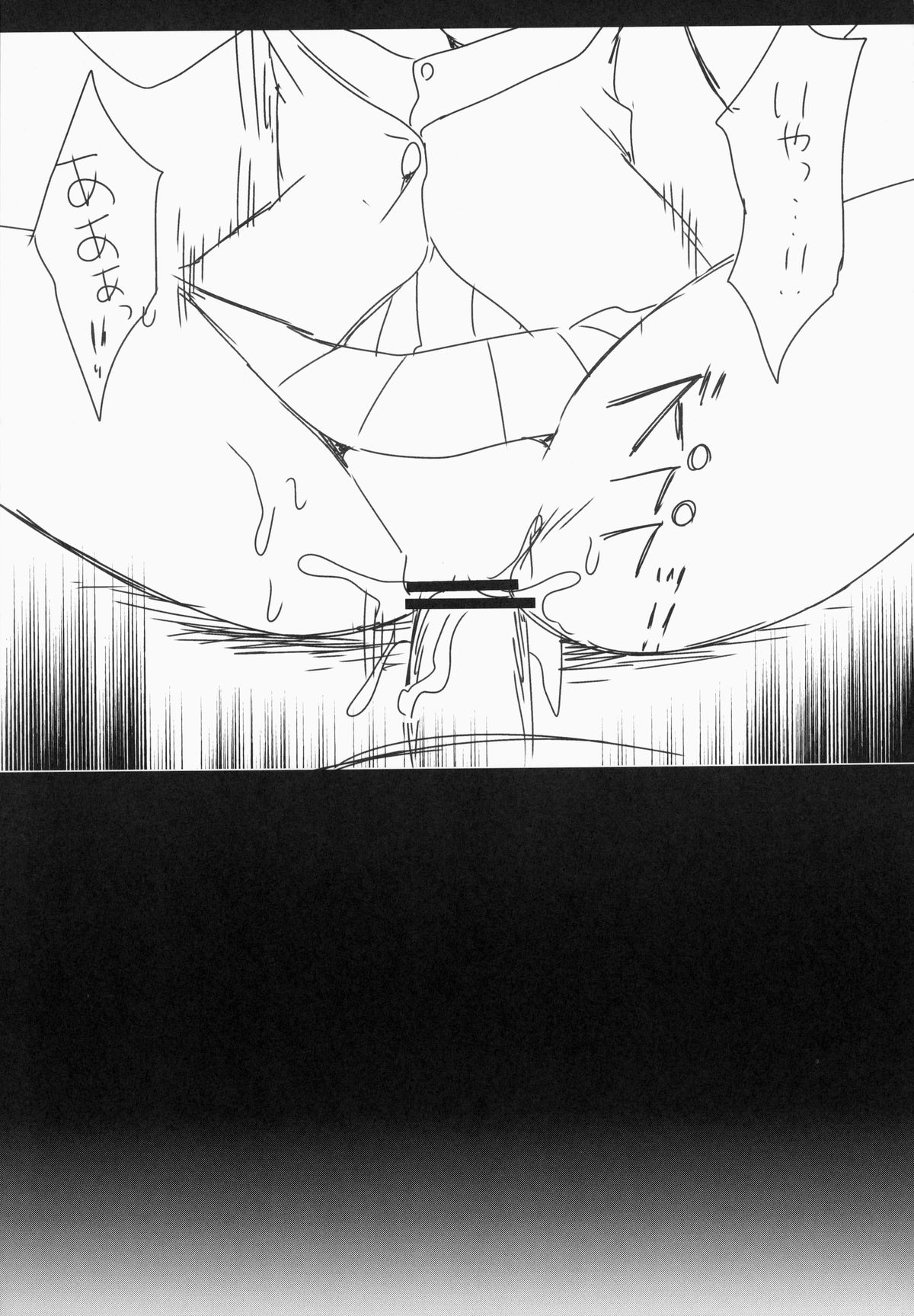 (サンクリ64) [ナギヤマスギ (那岐山)] ラブライブ!ことりちゃんの角オナ (ラブライブ!)