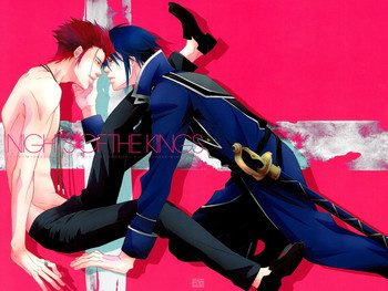 (C83) [area420 (風緒)] Nights of The Kings (K) [英訳]