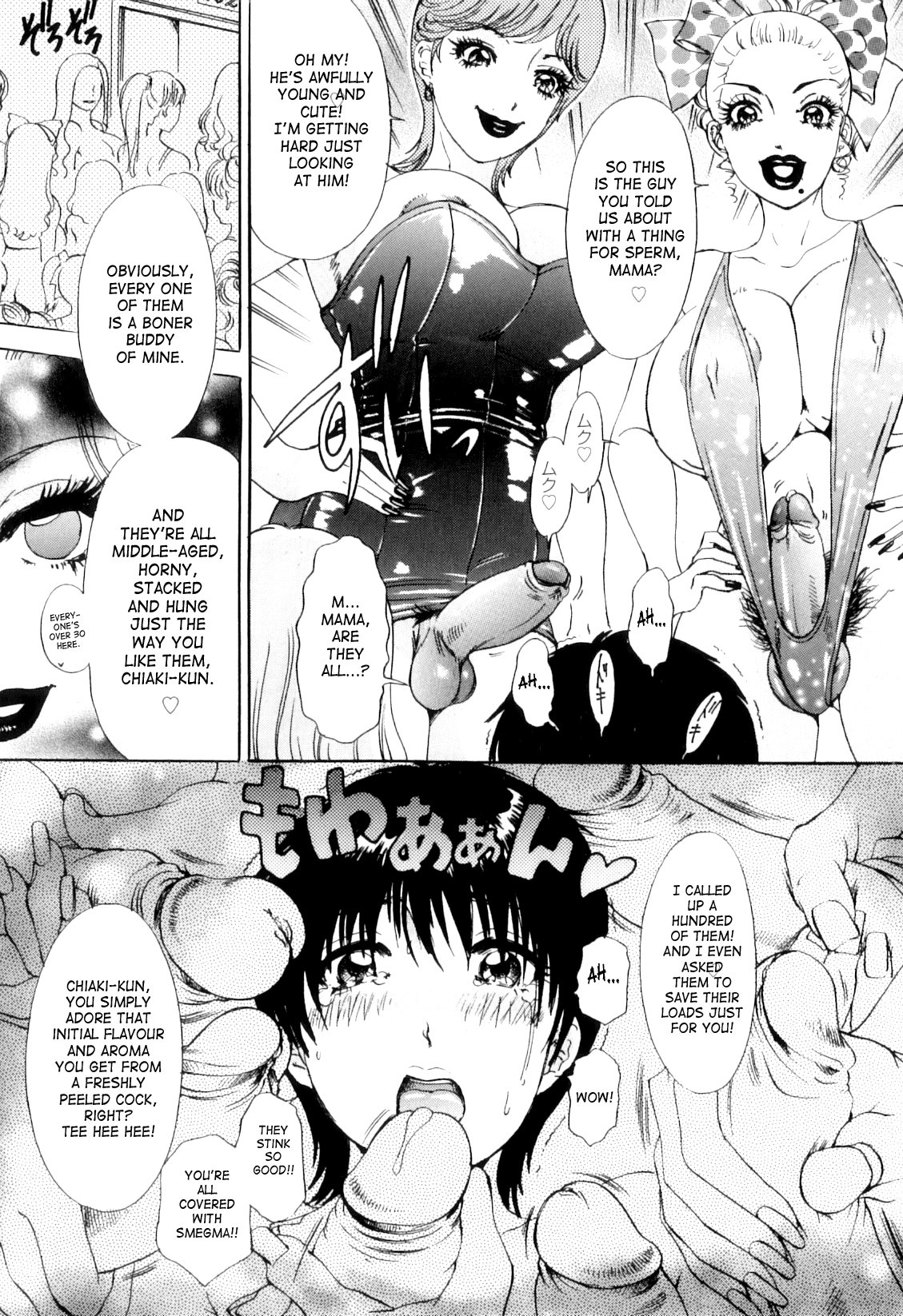 [The Amanoja9] T.S. I LOVE YOU…5.5 これでヌキ止めっ 第14話 [英訳]