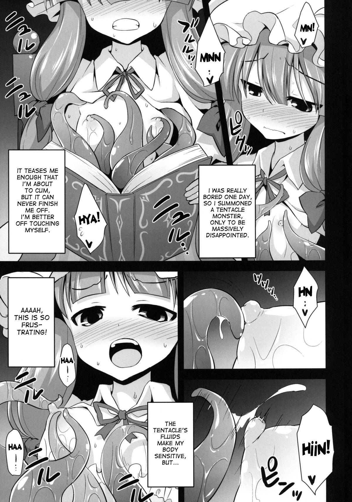 [悪転奏進 (黒糖ニッケ)] パチュリー享楽触手婚淫 (東方Project) [英訳] [DL版]