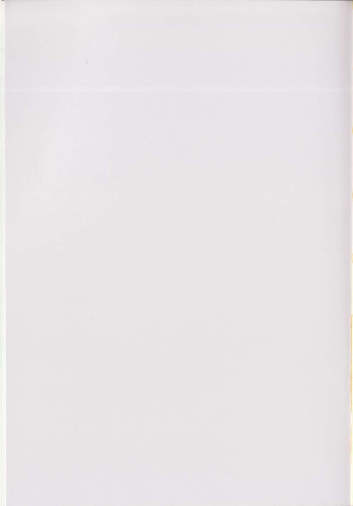 (HARUCC18) [カルチェラタン (和紙)] うちの彼氏が早漏でして。 (K)