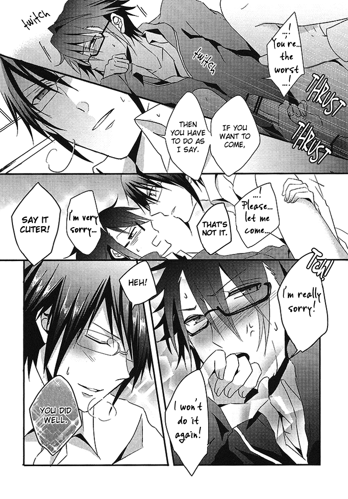 (KOCWINTER) [UNAP! (まいね)] NAUGHTY (K) [英訳]