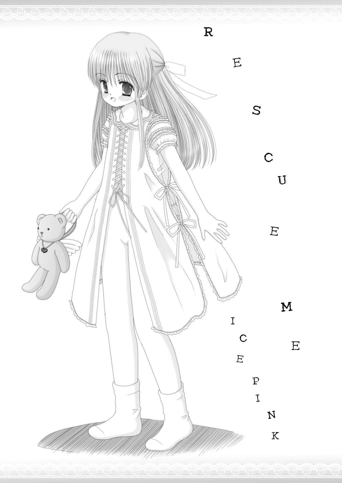 [Ice Pink (範松那奈美)] Rescue me [DL版]