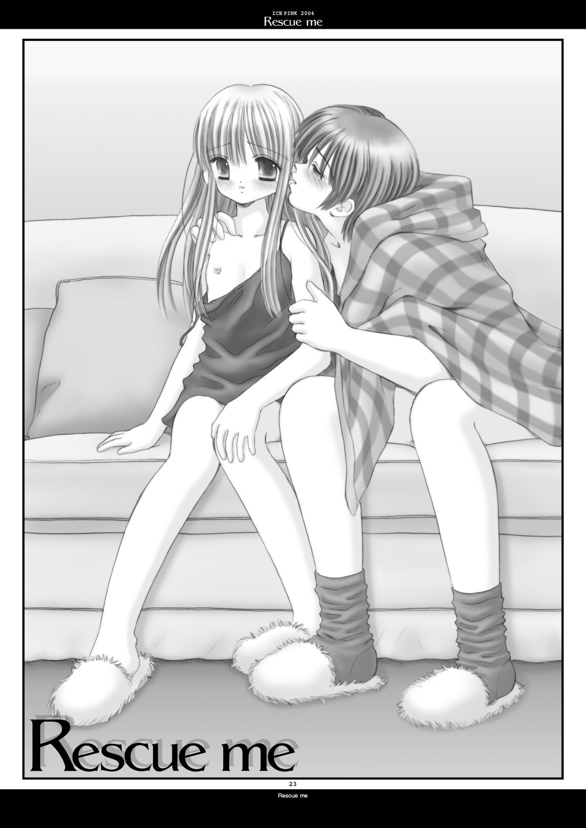 [Ice Pink (範松那奈美)] Rescue me [DL版]