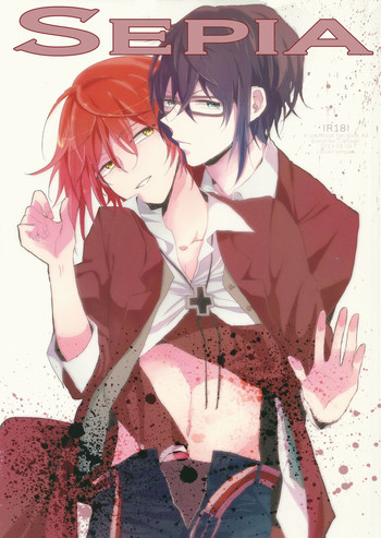 [Lilium (雨宇ユウ)] セピア (K) [英訳]