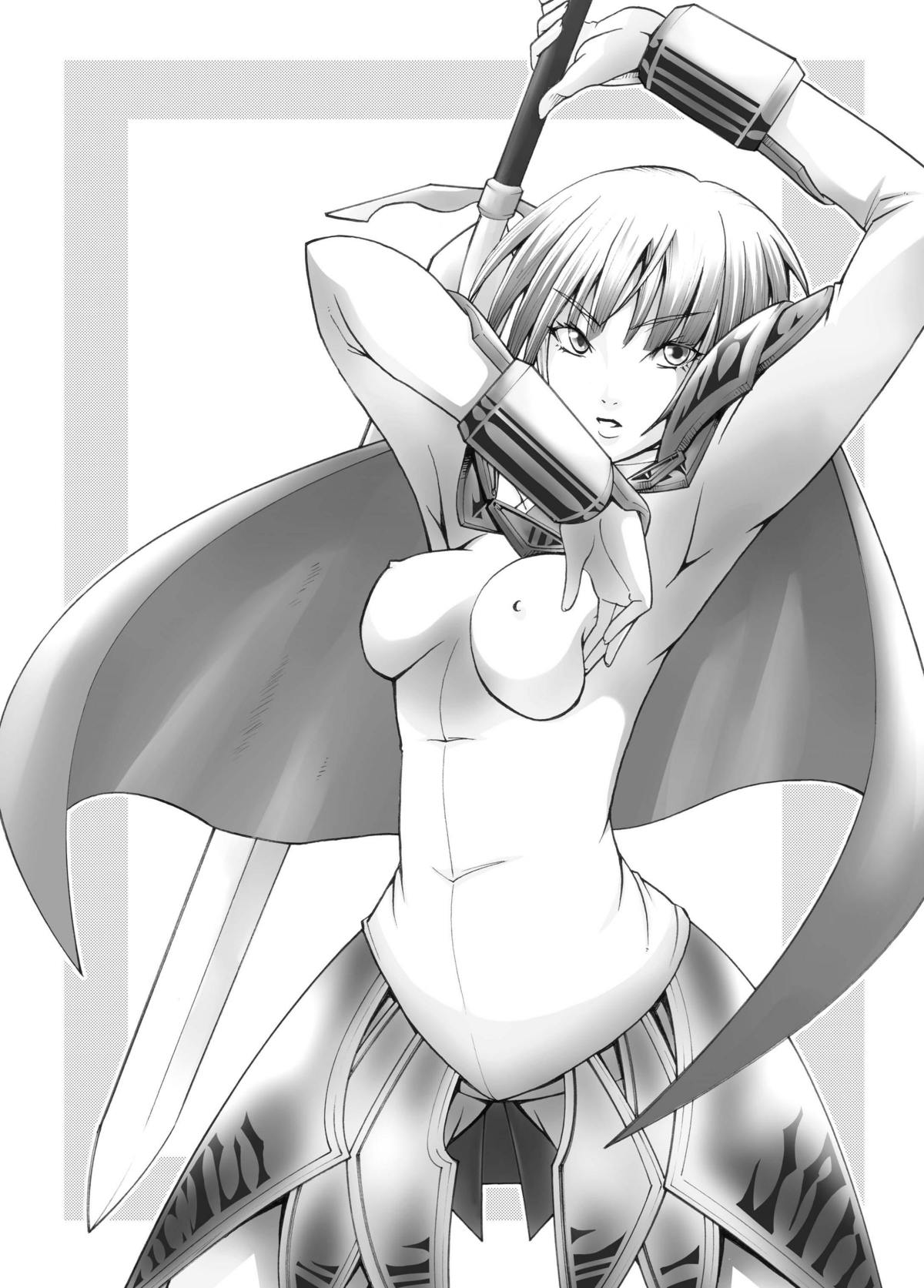 (C73) [サルルルル (ドルリヘコ)] クレアモエ (クレイモア) [英訳]