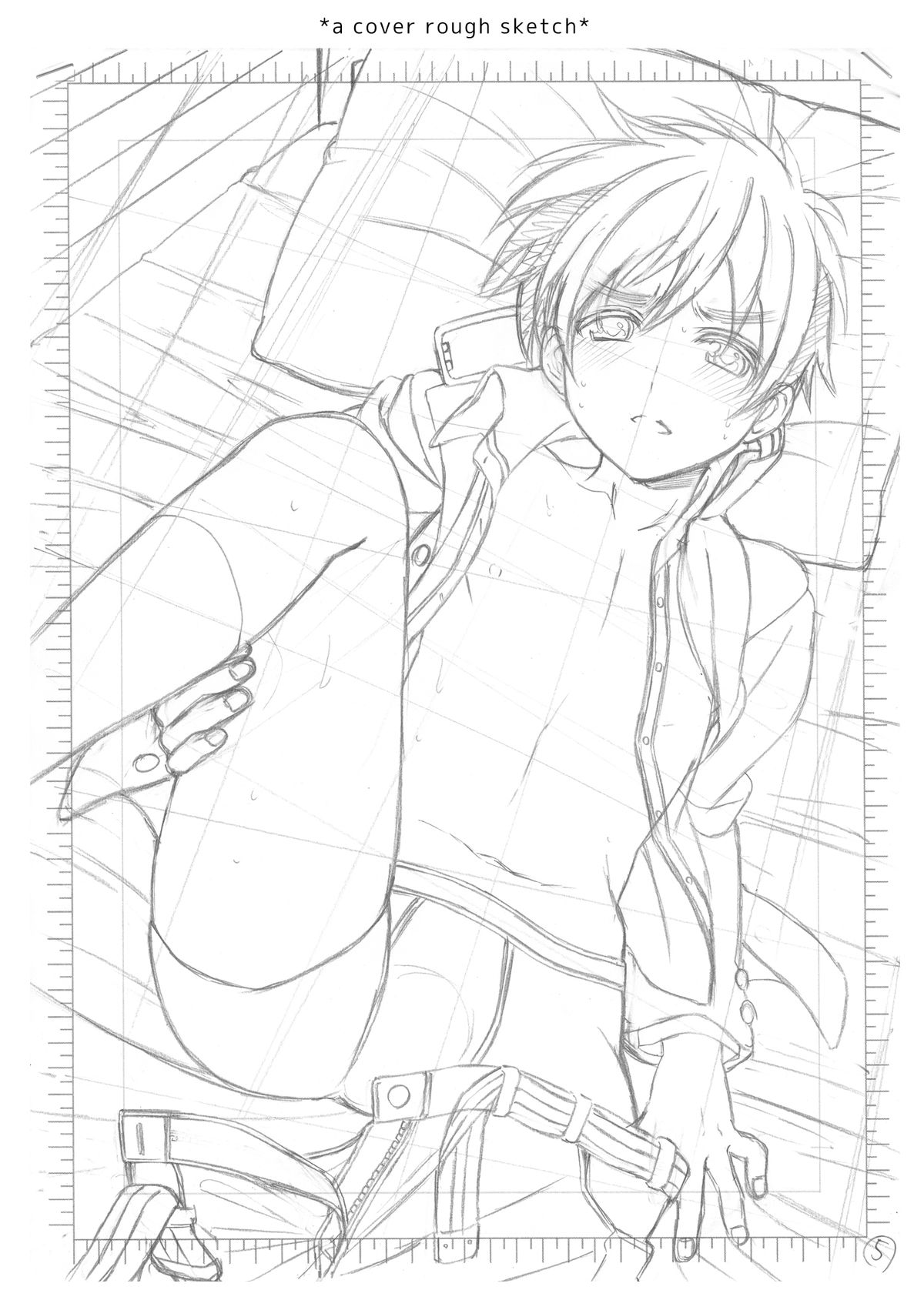 (ショタスクラッチSP2) [Inkstone (あまみりょうこ)] Ni: Communication