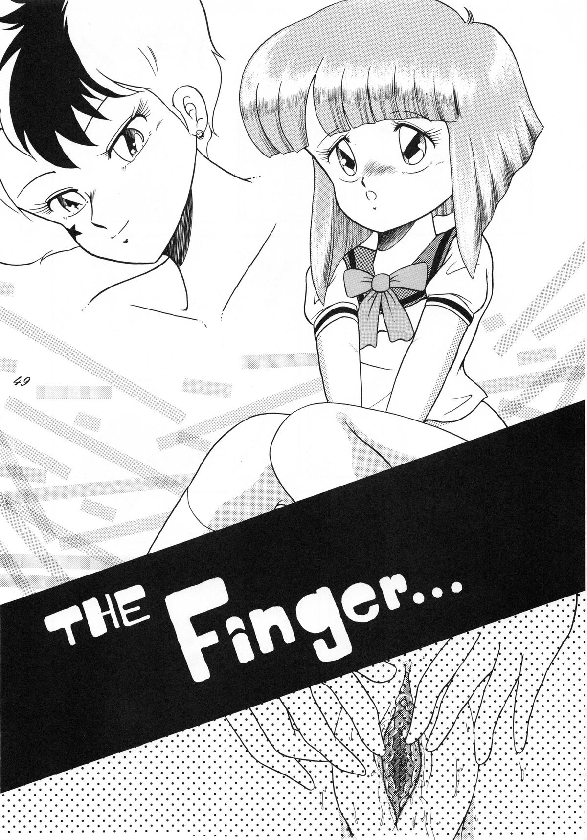 (C38) [Catty House (塀場D)] Cat's Mate RX (がルフォース)