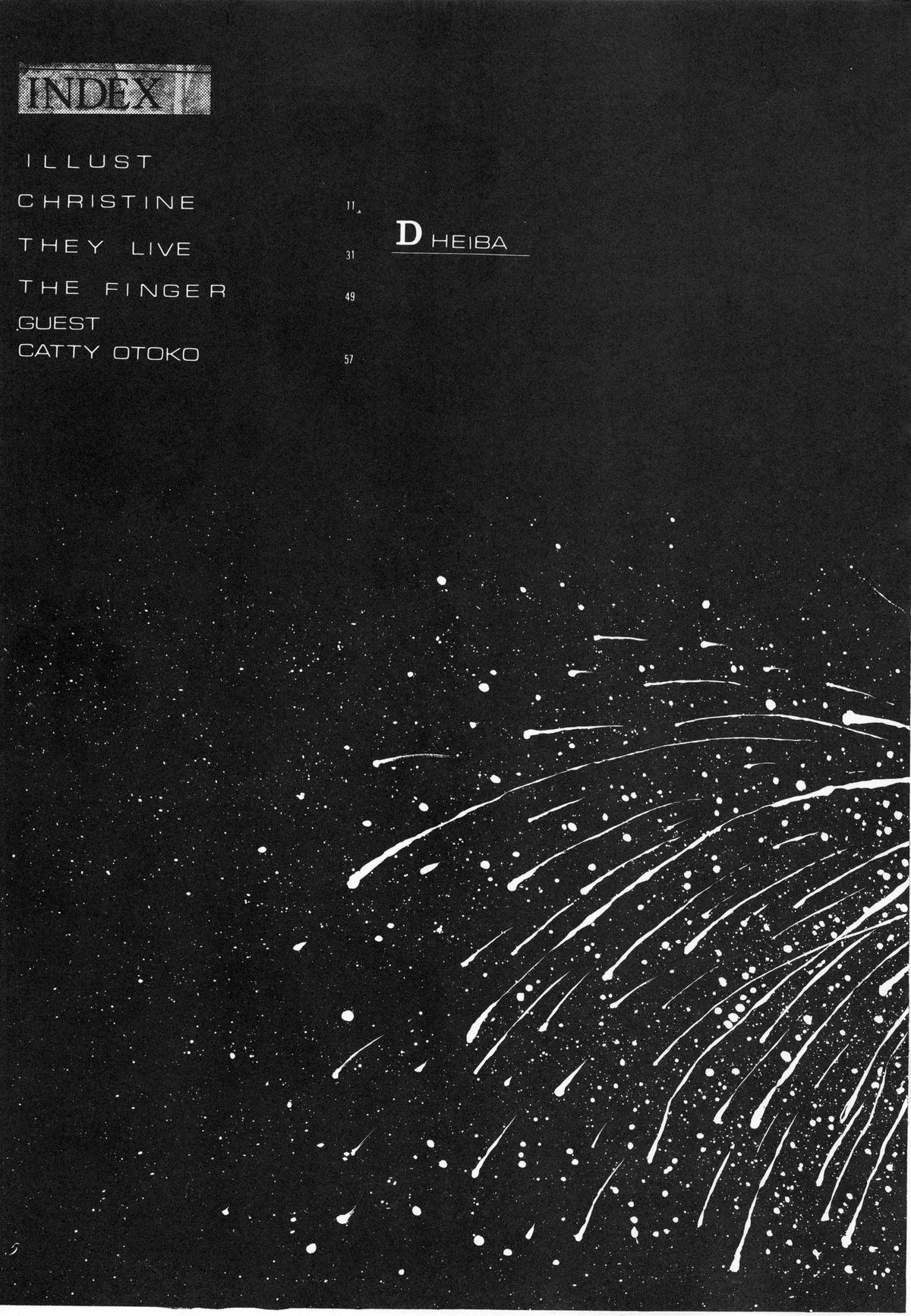 (C38) [Catty House (塀場D)] Cat's Mate RX (がルフォース)