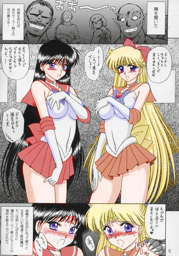 コンパイルブラックドッグカラー(フルではありません) コンパイルブラックドッグカラー(フルではありません)