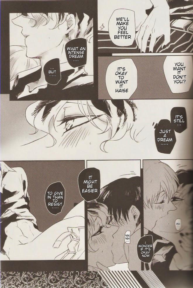 (CC大阪100) [WhiP! (おしや)] KIND OF BLACK (東京喰種) [英訳] [ページ欠落]