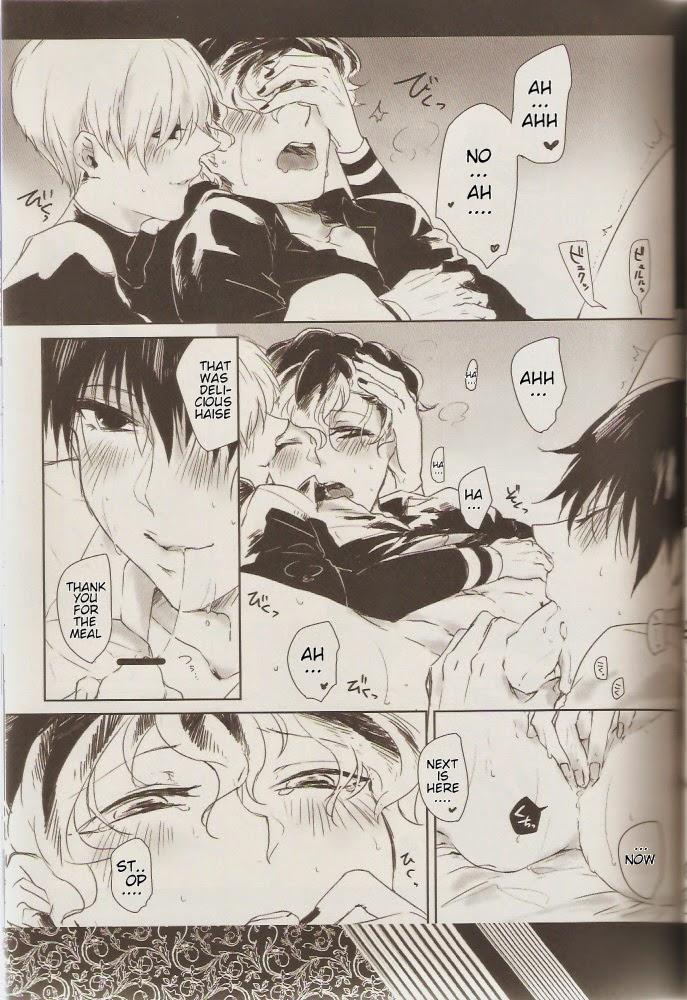 (CC大阪100) [WhiP! (おしや)] KIND OF BLACK (東京喰種) [英訳] [ページ欠落]