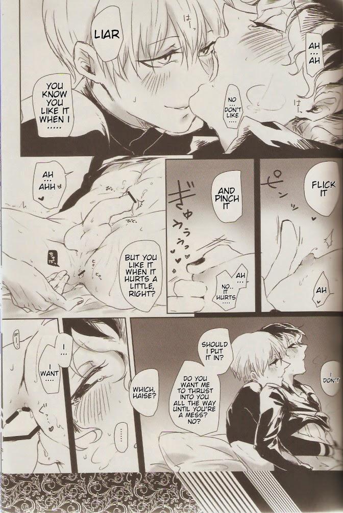 (CC大阪100) [WhiP! (おしや)] KIND OF BLACK (東京喰種) [英訳] [ページ欠落]