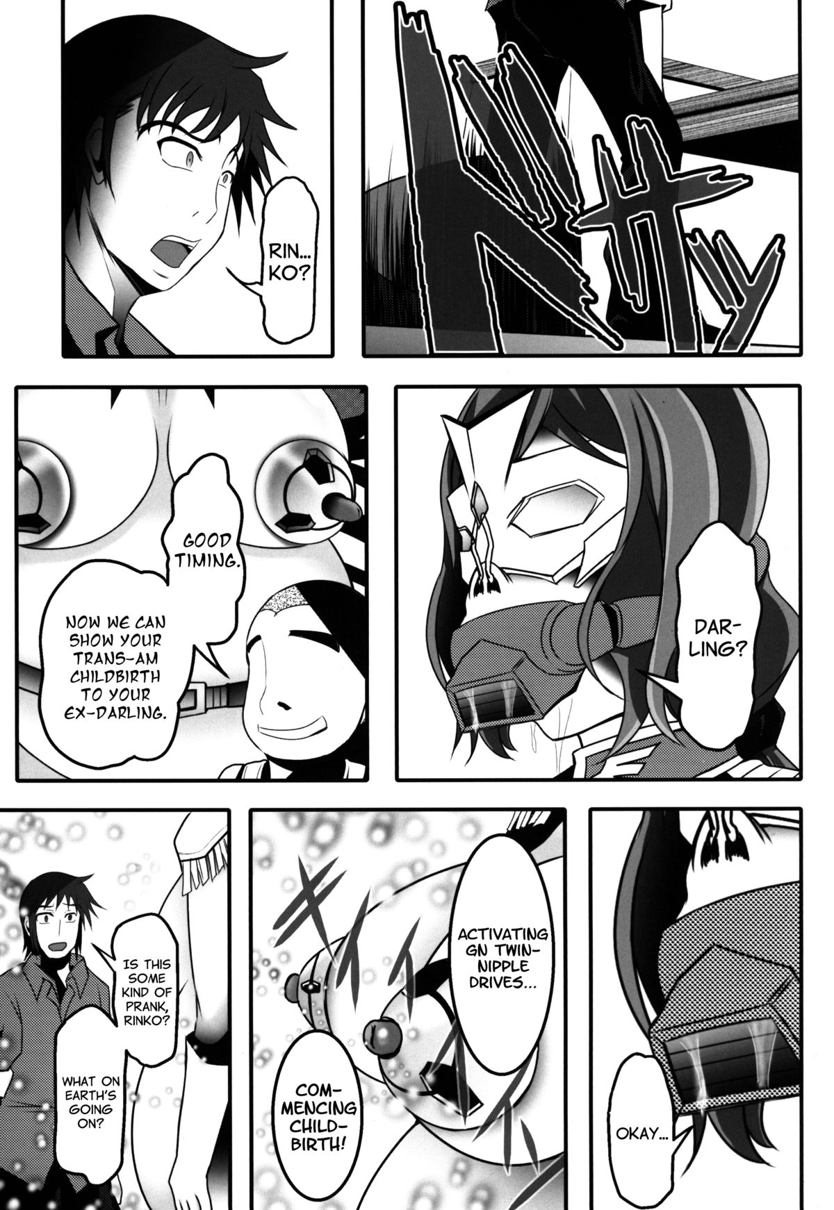 (C87) [Bitch牧場 (牧場主K)] BUILD FI○HTERS THE FACT (ガンダムビルドファイターズ) [英訳]
