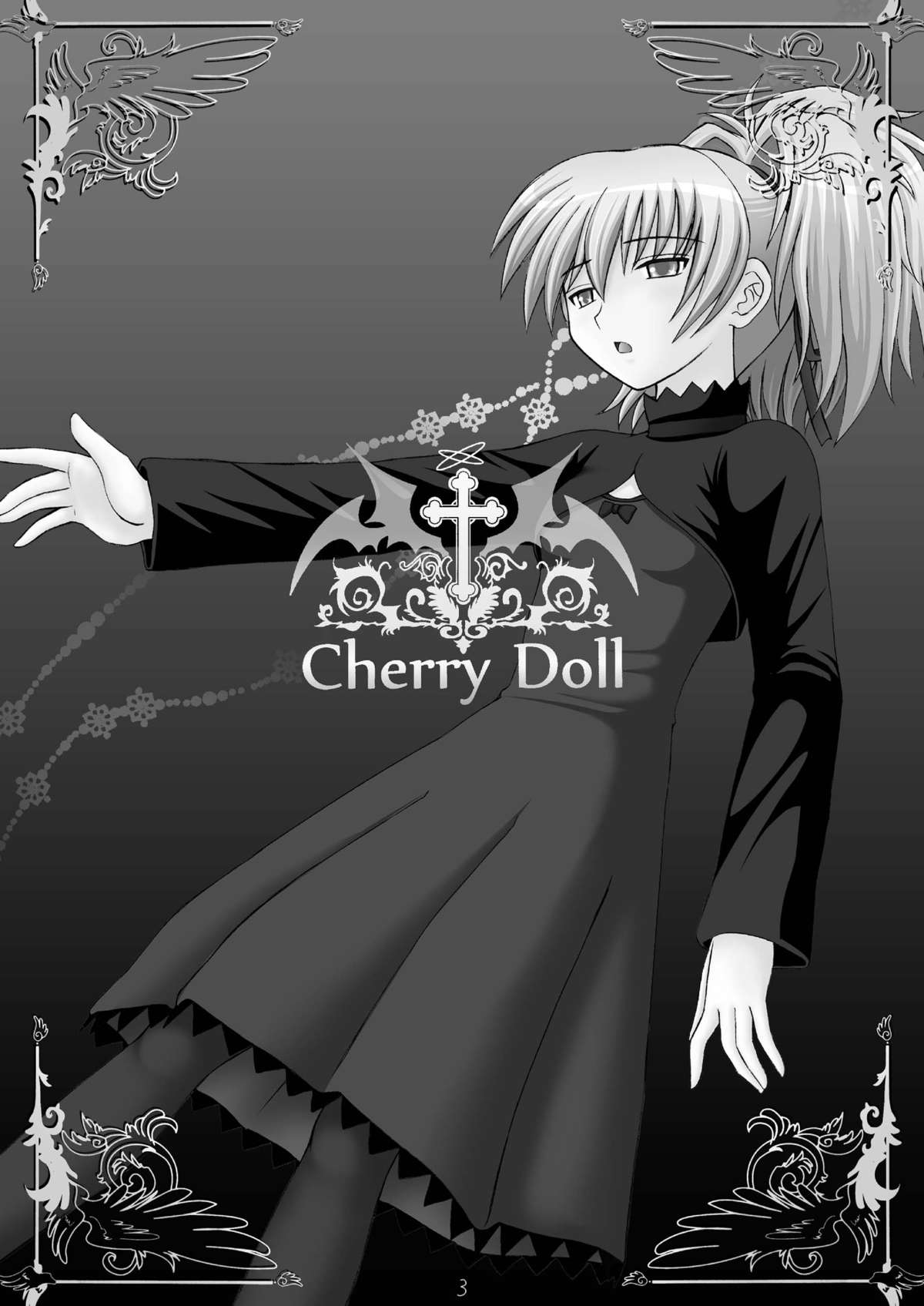 [浅野屋 (キッツ)] Cherry Doll (DARKER THAN BLACK) [DL版]