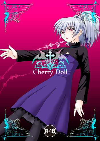 [浅野屋 (キッツ)] Cherry Doll (DARKER THAN BLACK) [DL版]