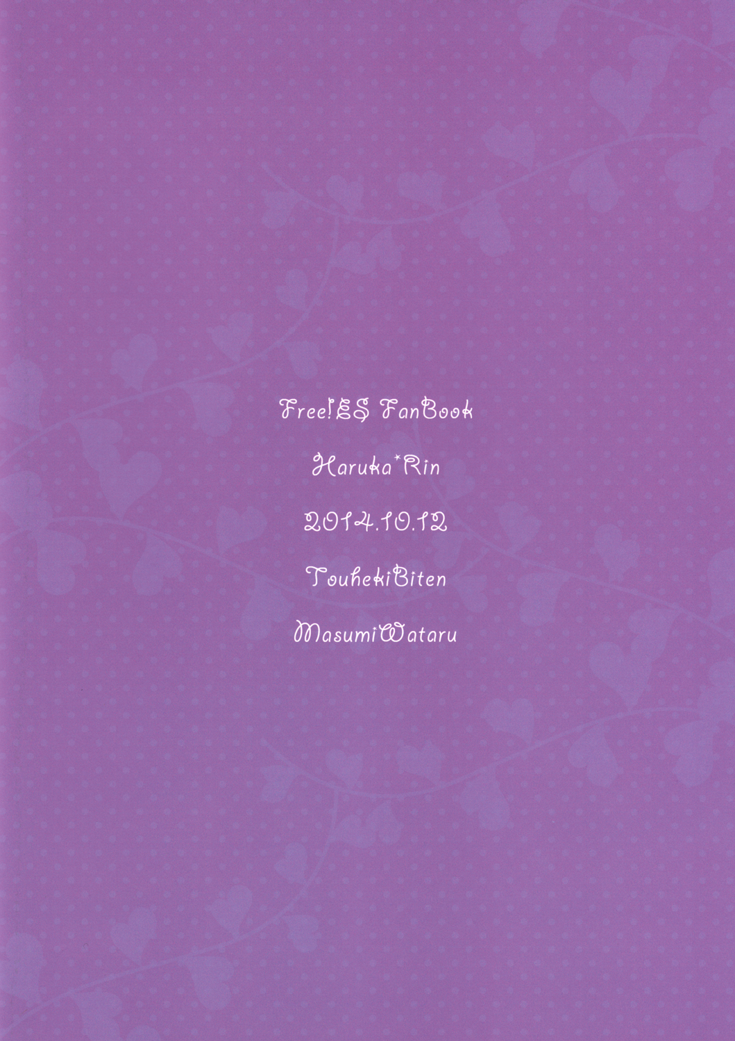 (SPARK9) [澄碧弥天 (真澄弥)] 凛先生とメイクラブ♥英会話 (Free!) [英訳]