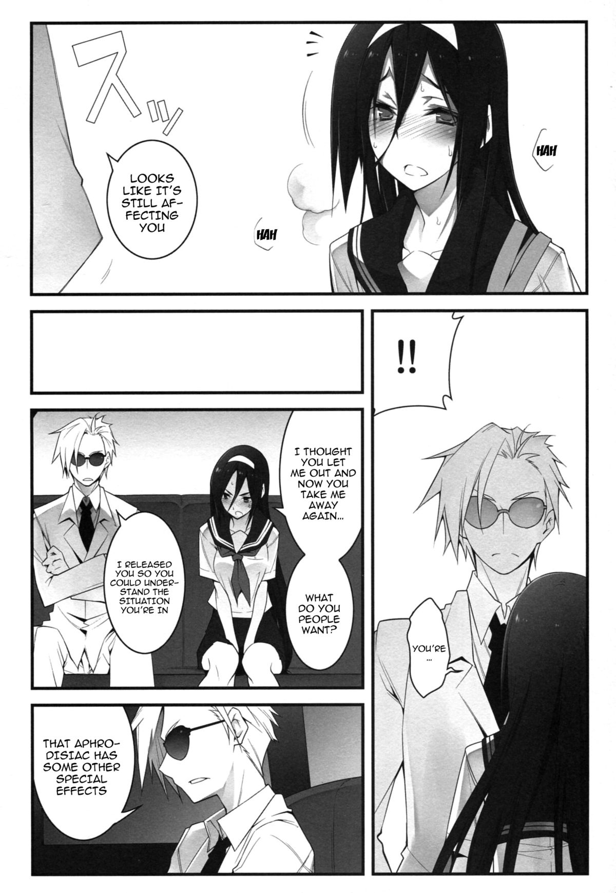 (C82) [雑踏景色 (10mo)] THE EMPRESS REVERSED (氷菓) [英訳]