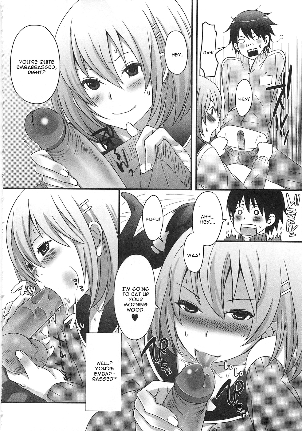 [パルコ長嶋] きみが寝てる間に… (男の娘♥はいつでもモテ期♪) [英訳] [無修正]