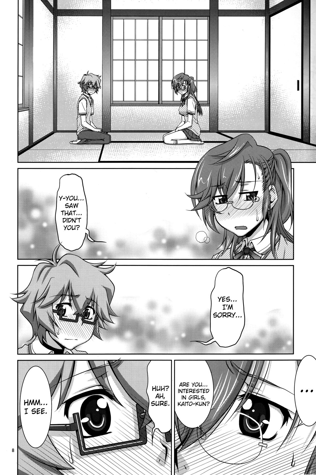 (COMIC1☆6) [GOLD RUSH (鈴木あどれす)] 先輩の□□□□。 (あの夏で待ってる) [英訳]