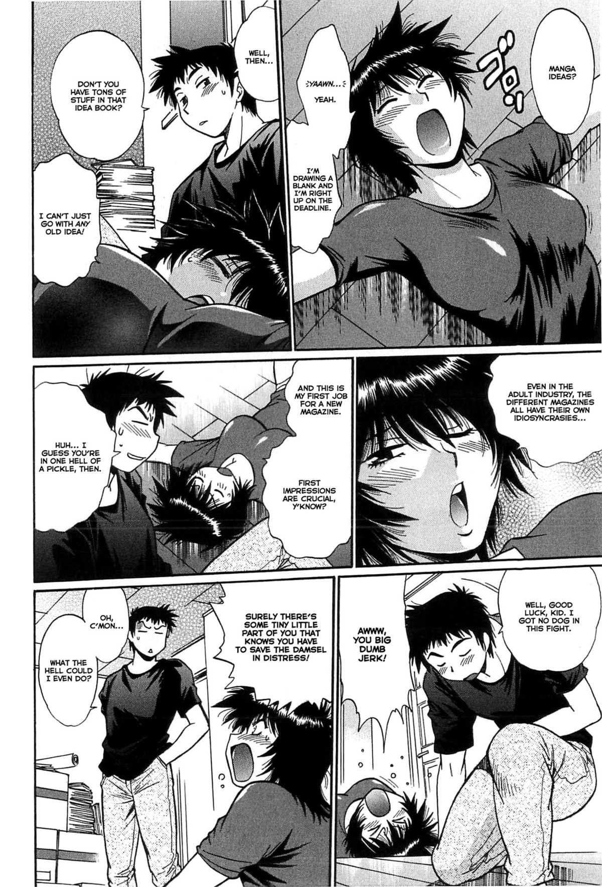 [真鍋譲治] 彼女で満室 1 [英訳]