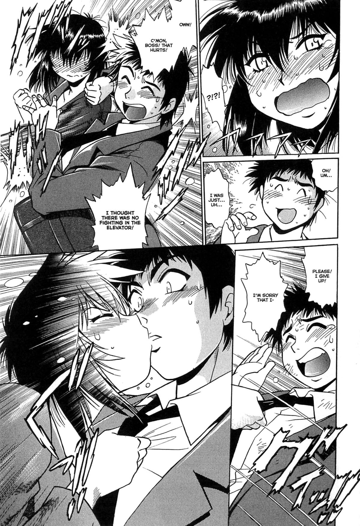 [真鍋譲治] 彼女で満室 1 [英訳]