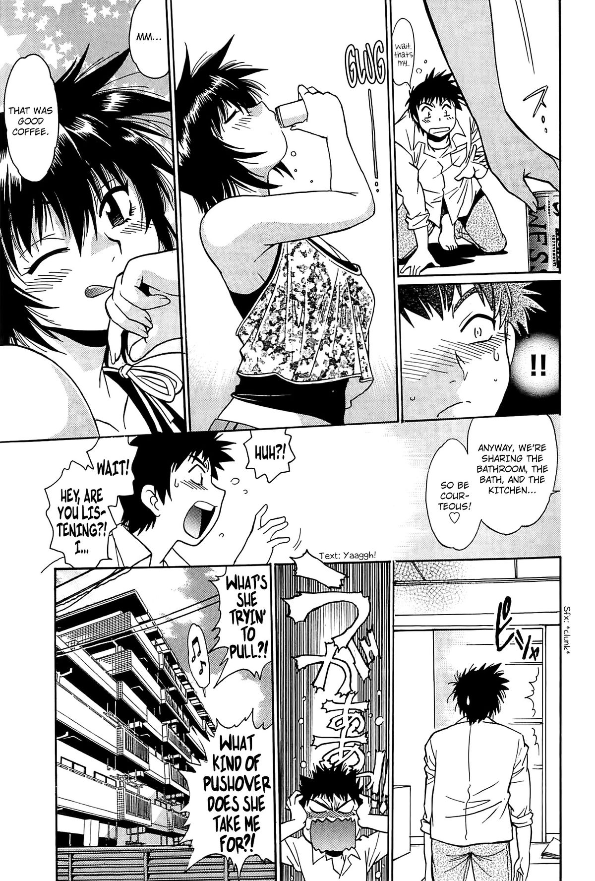 [真鍋譲治] 彼女で満室 1 [英訳]