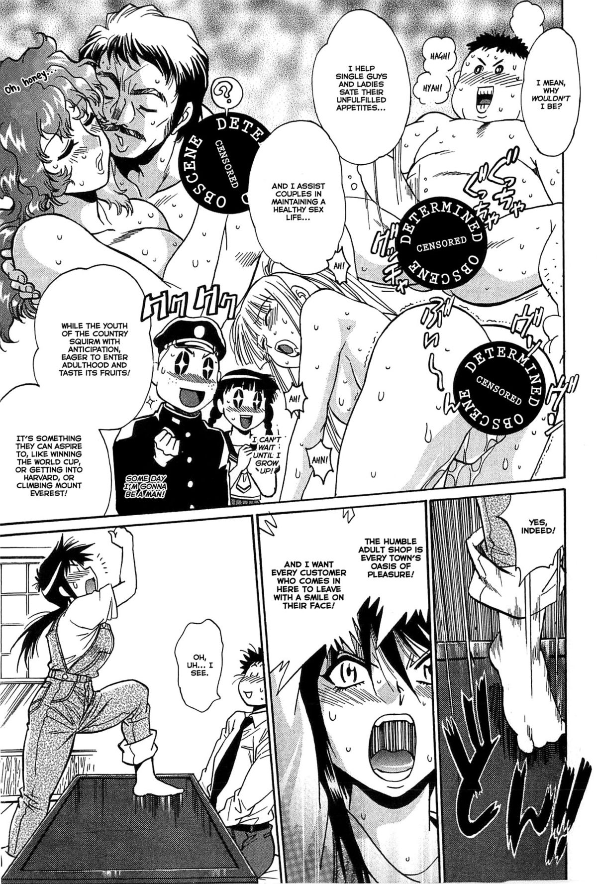 [真鍋譲治] 彼女で満室 1 [英訳]