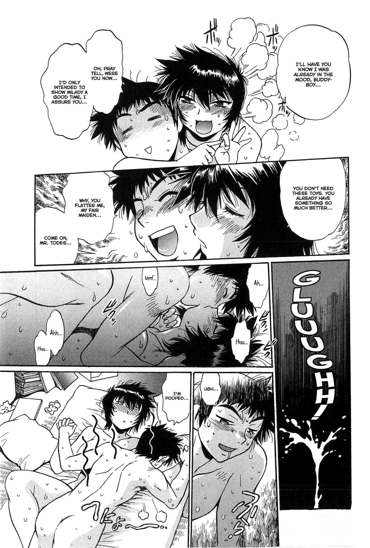 [真鍋譲治] 彼女で満室 1 [英訳]