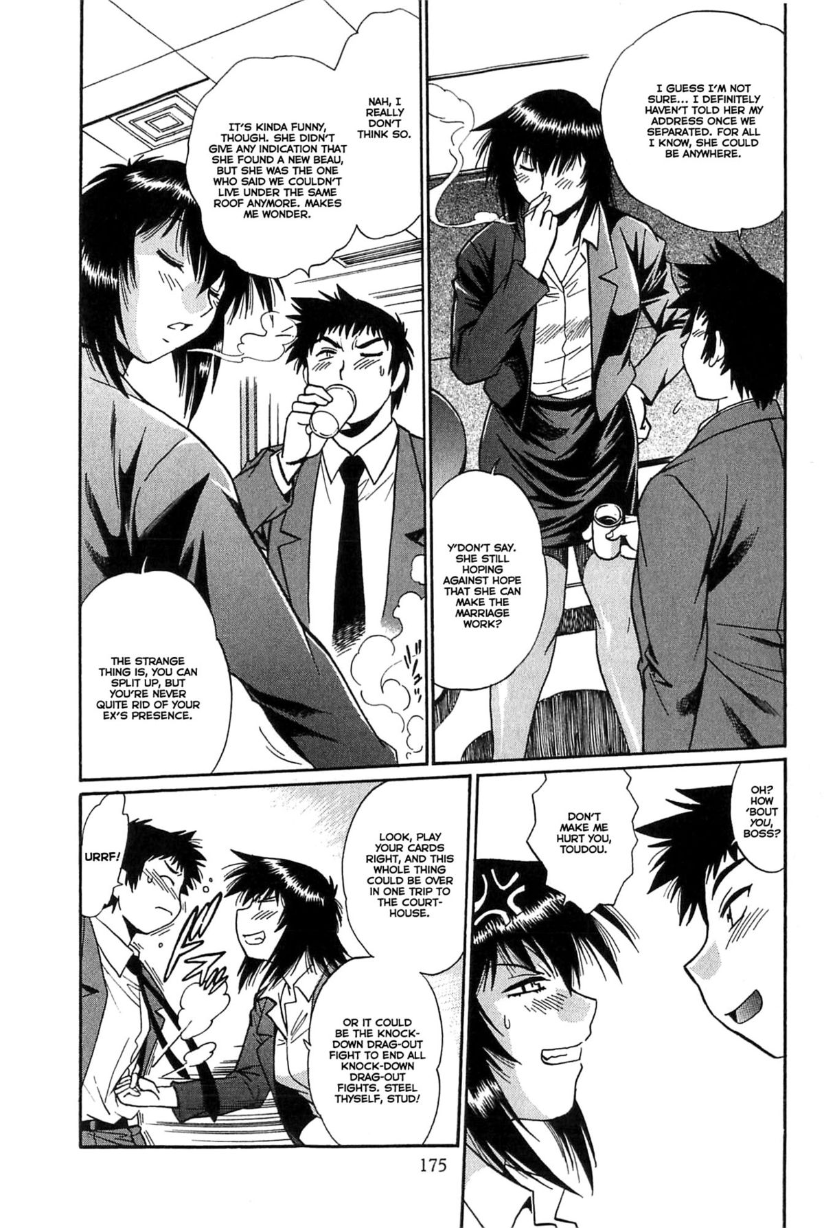 [真鍋譲治] 彼女で満室 1 [英訳]