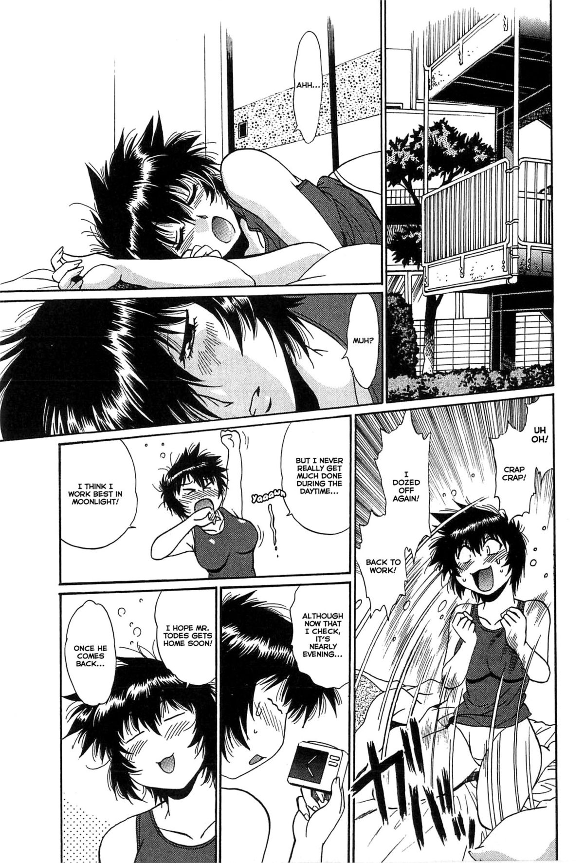 [真鍋譲治] 彼女で満室 1 [英訳]