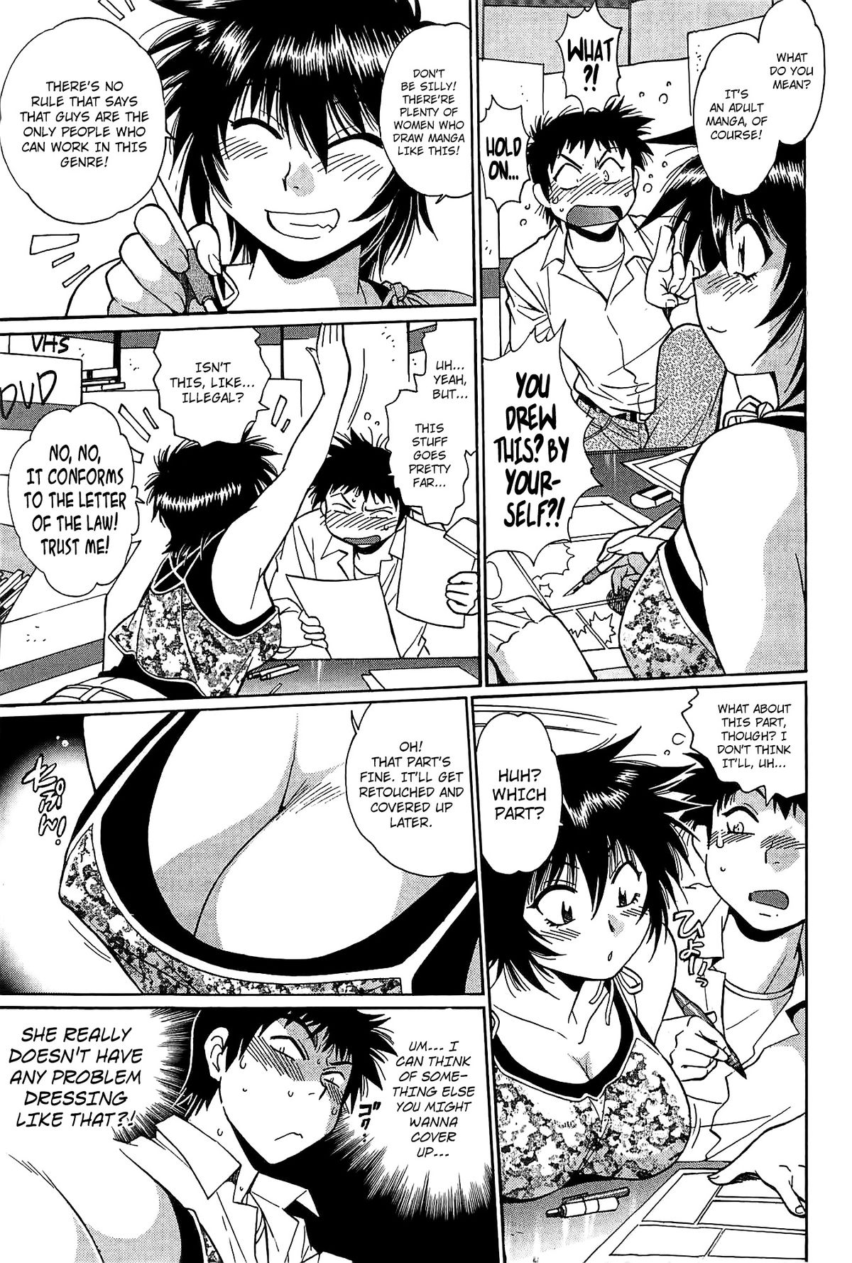 [真鍋譲治] 彼女で満室 1 [英訳]