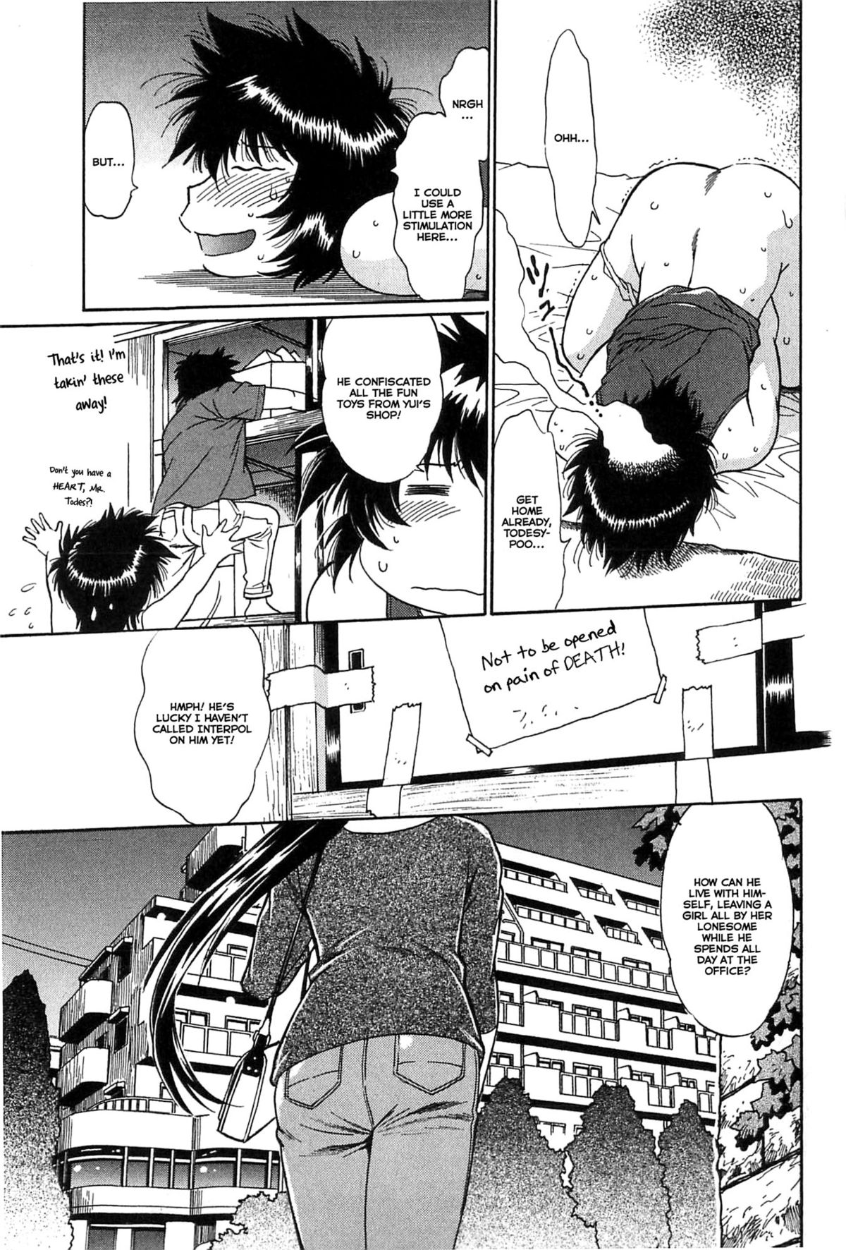 [真鍋譲治] 彼女で満室 1 [英訳]