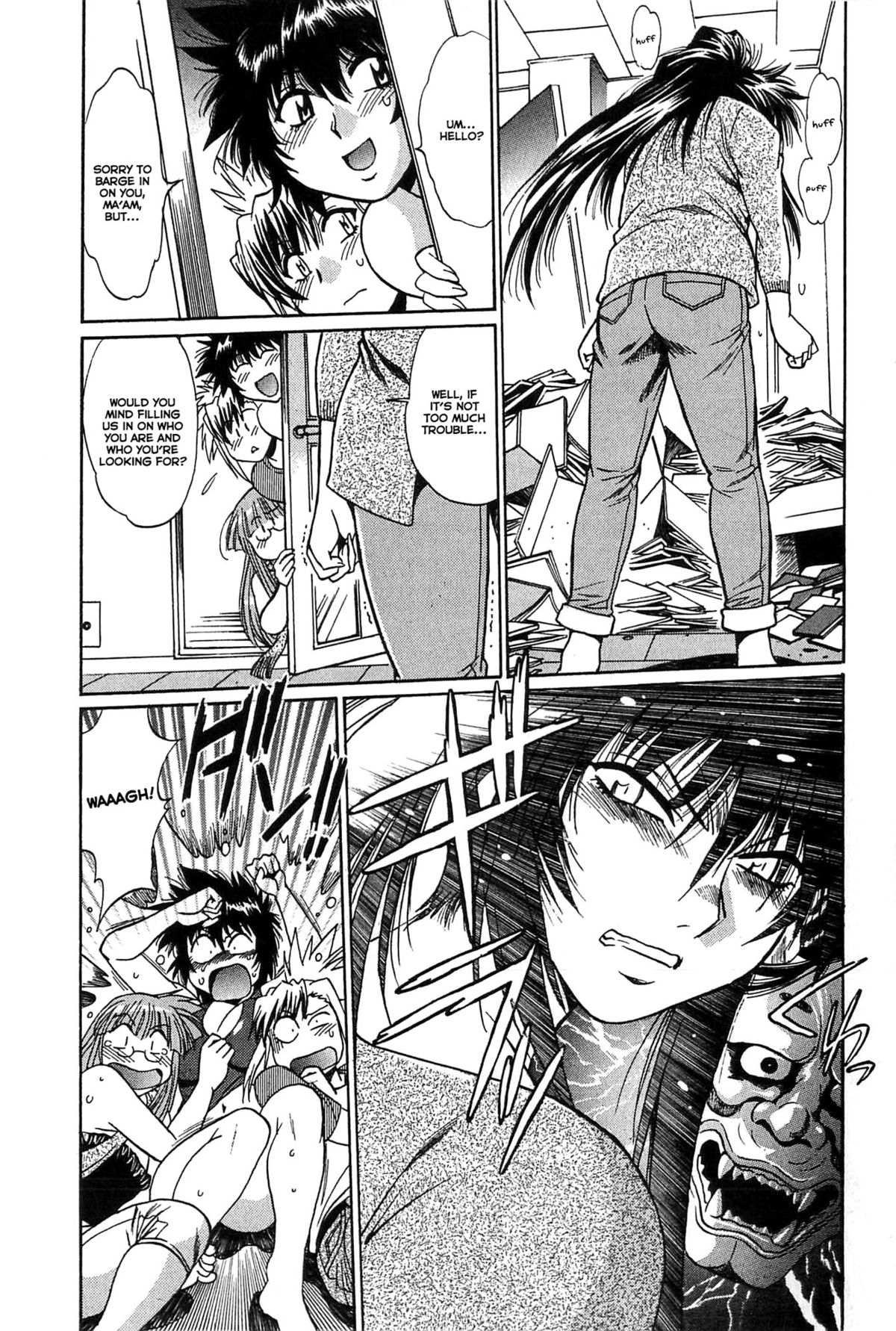 [真鍋譲治] 彼女で満室 1 [英訳]