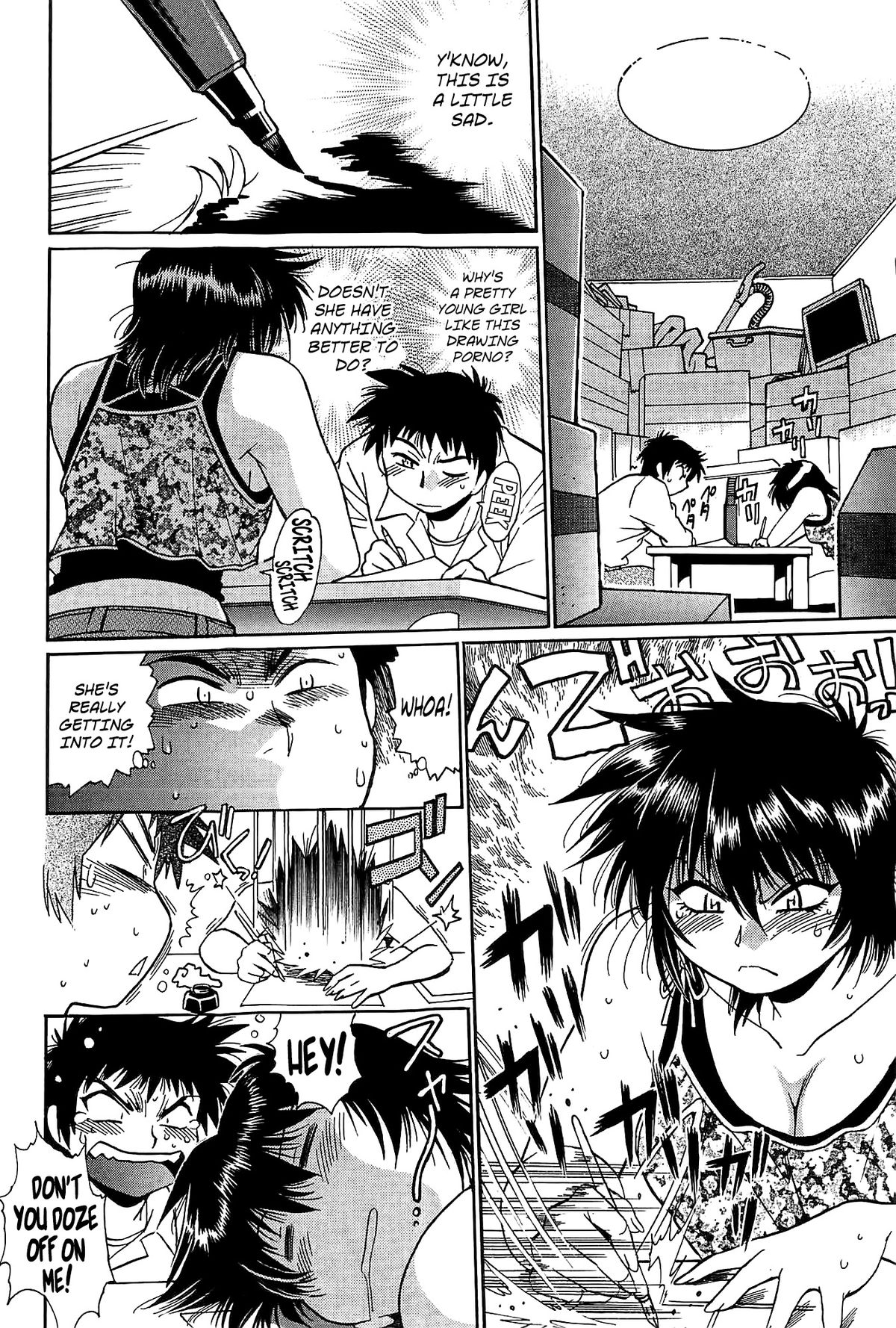 [真鍋譲治] 彼女で満室 1 [英訳]