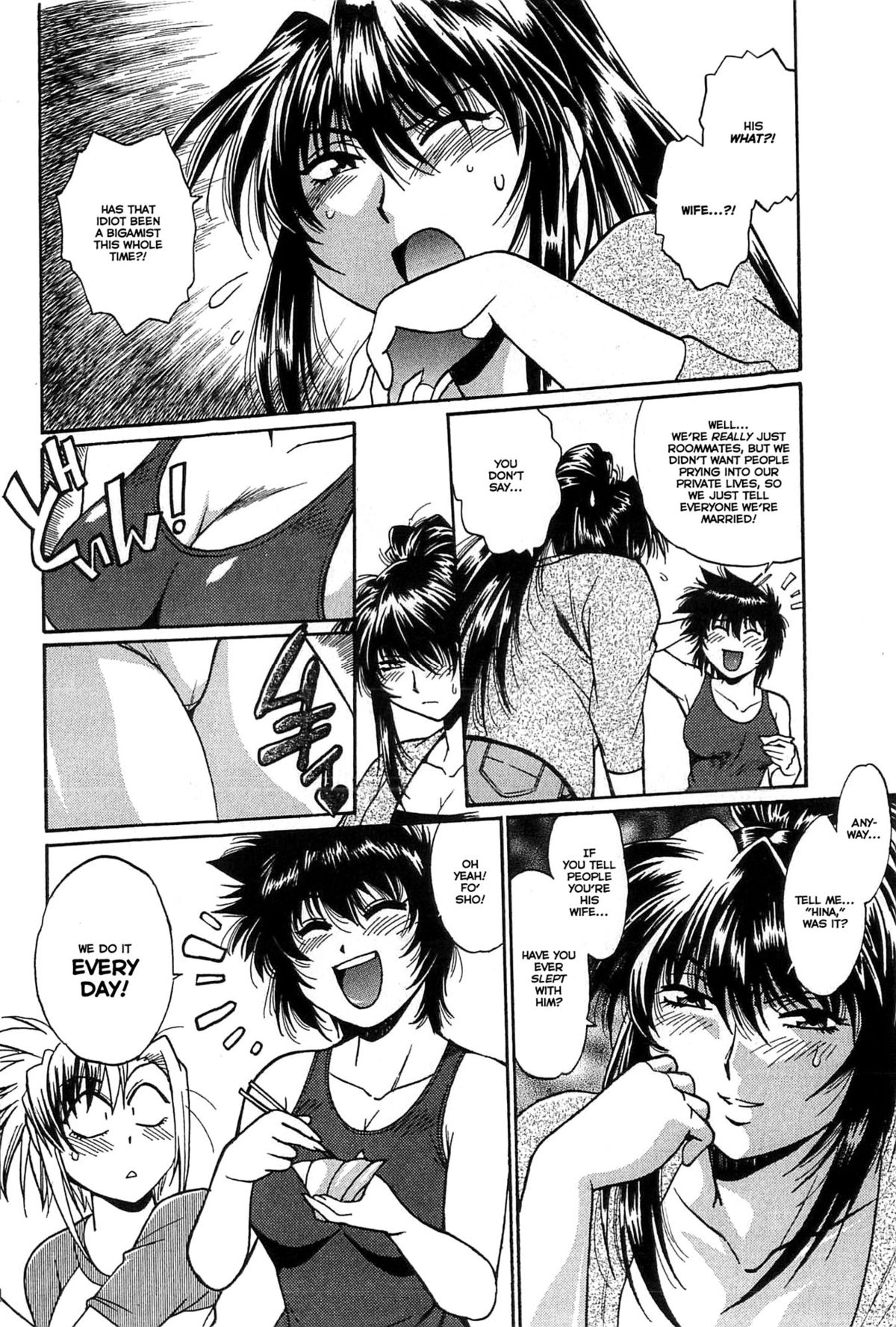 [真鍋譲治] 彼女で満室 1 [英訳]