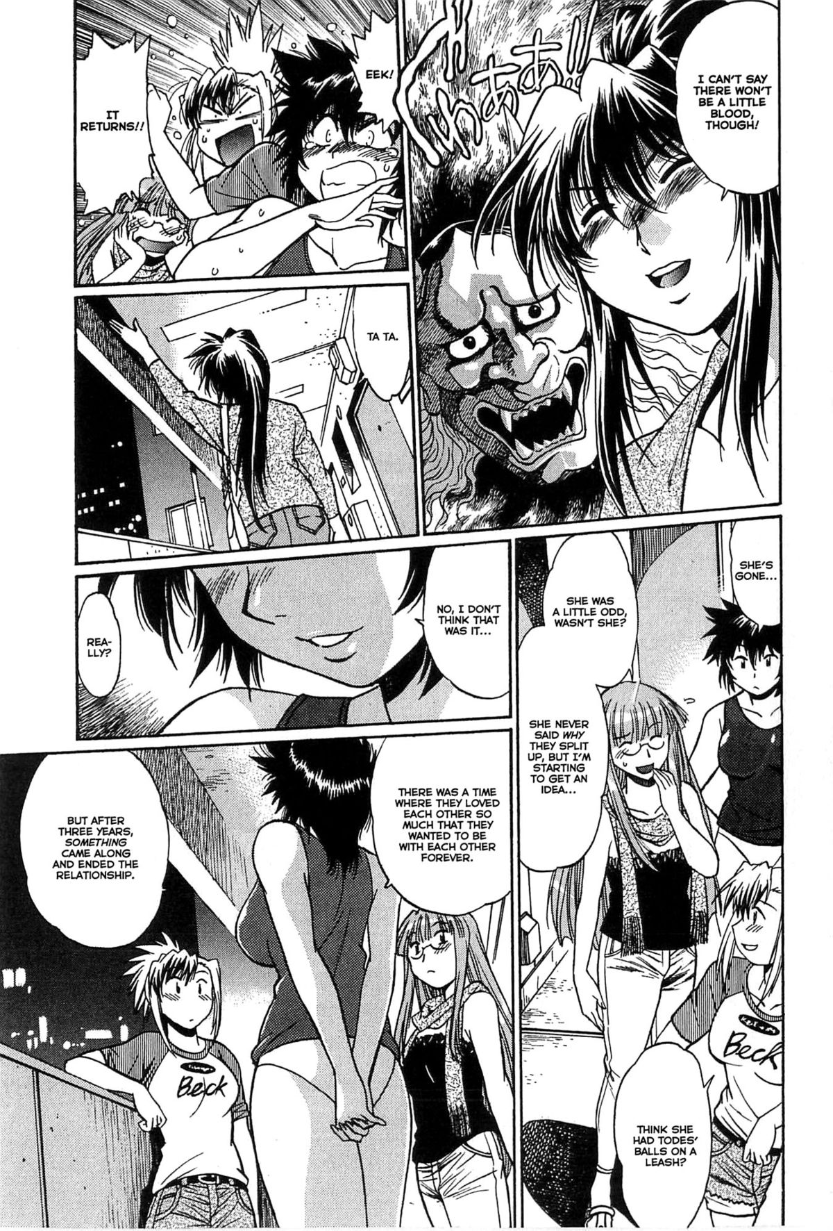 [真鍋譲治] 彼女で満室 1 [英訳]