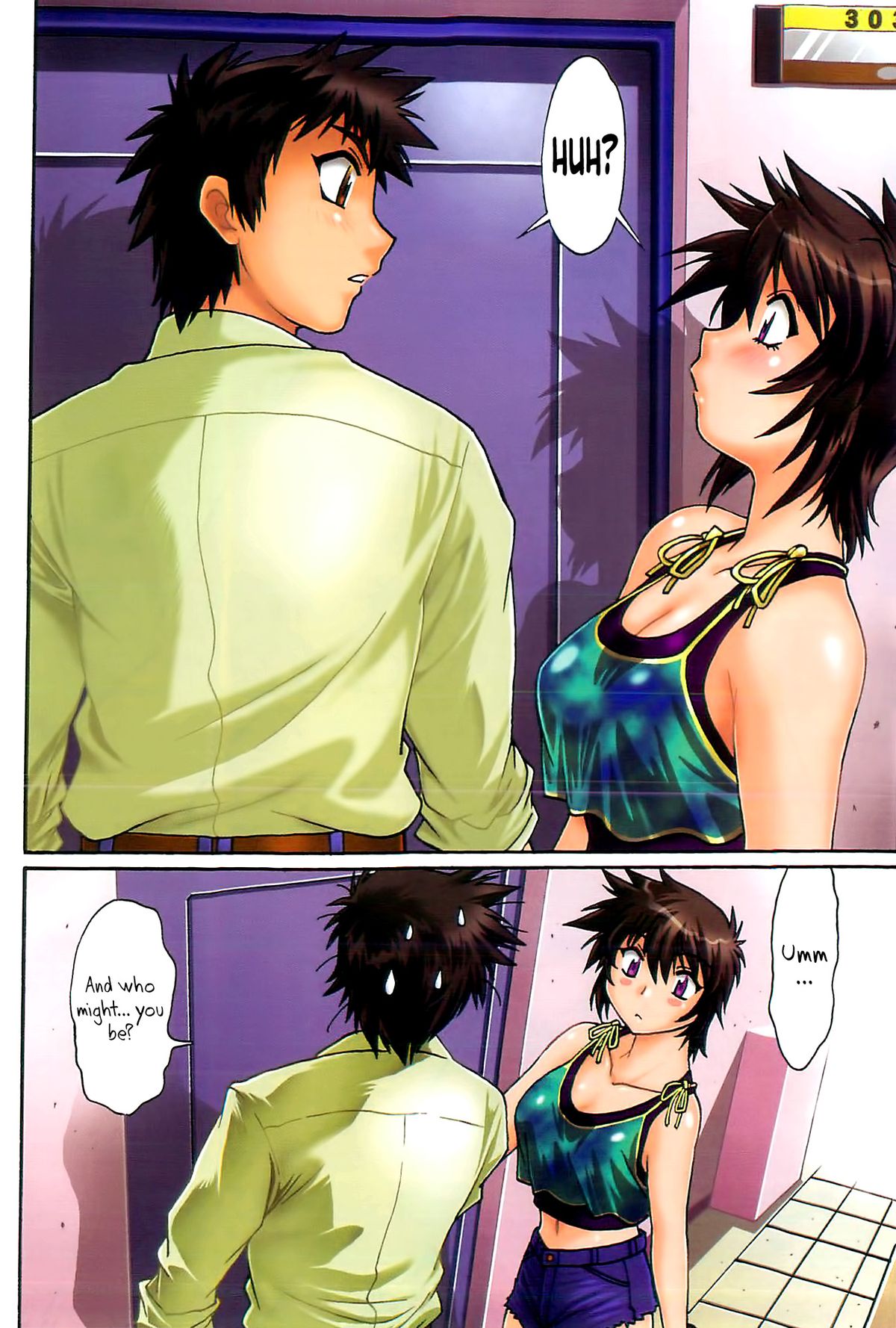 [真鍋譲治] 彼女で満室 1 [英訳]