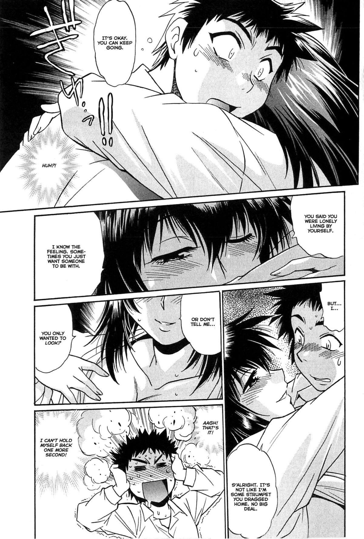 [真鍋譲治] 彼女で満室 1 [英訳]