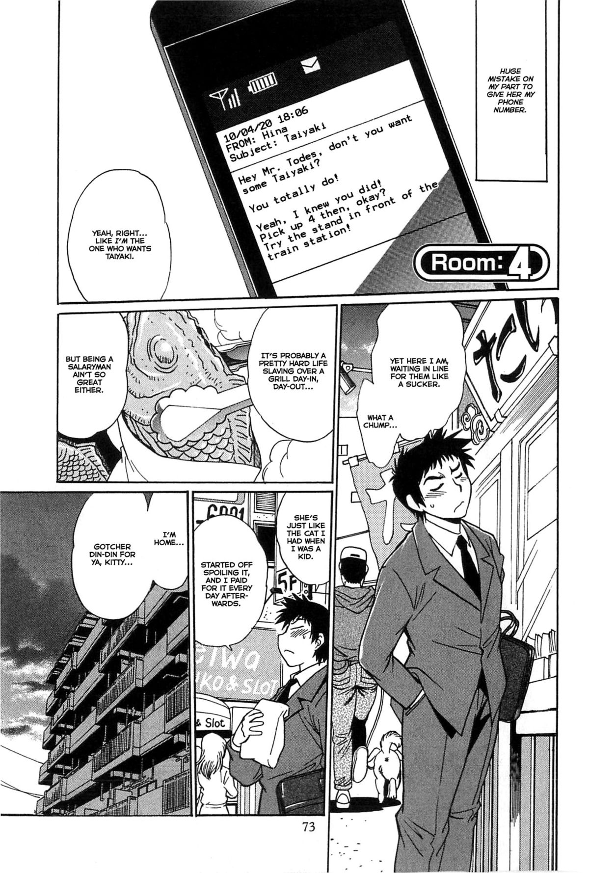 [真鍋譲治] 彼女で満室 1 [英訳]