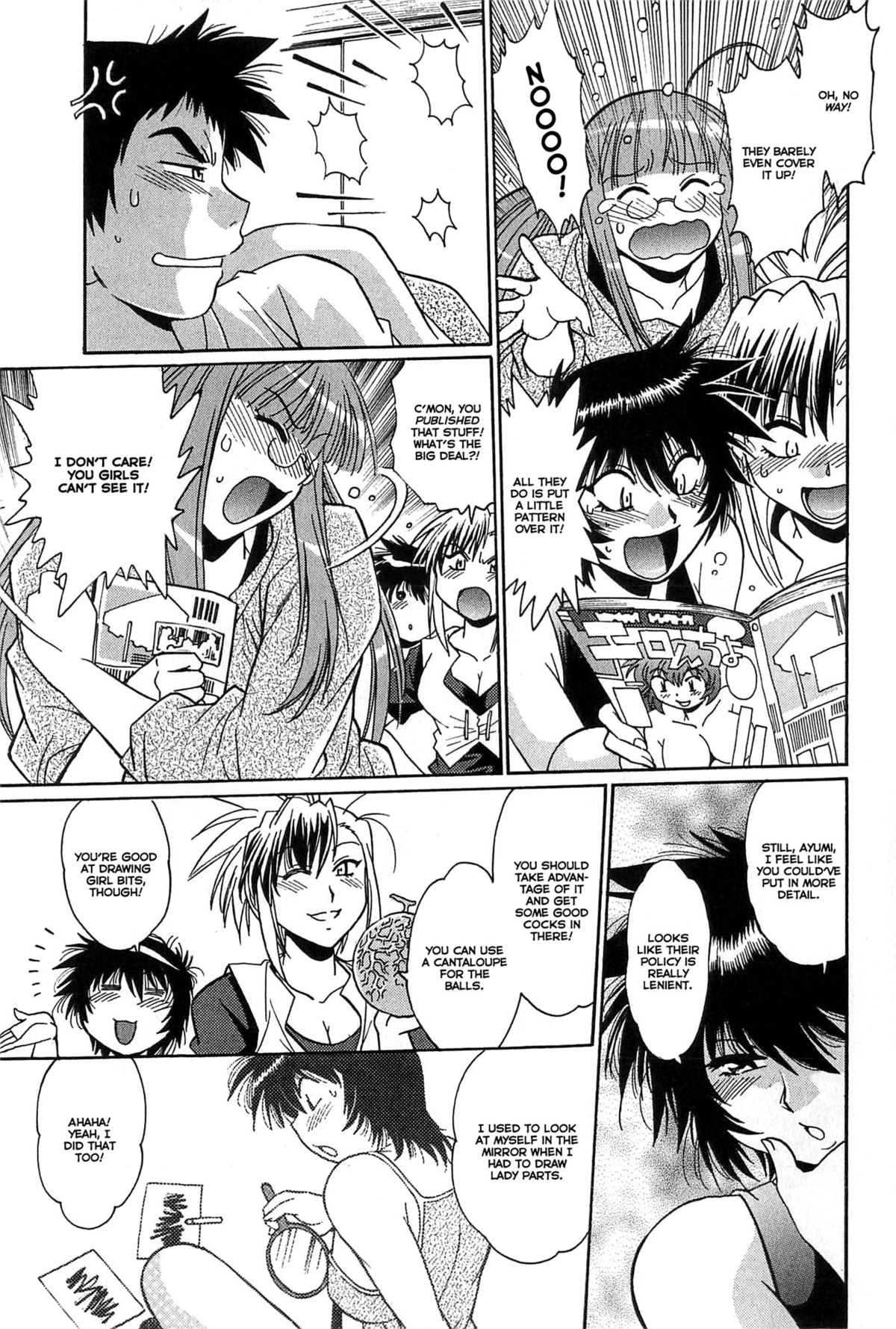 [真鍋譲治] 彼女で満室 1 [英訳]