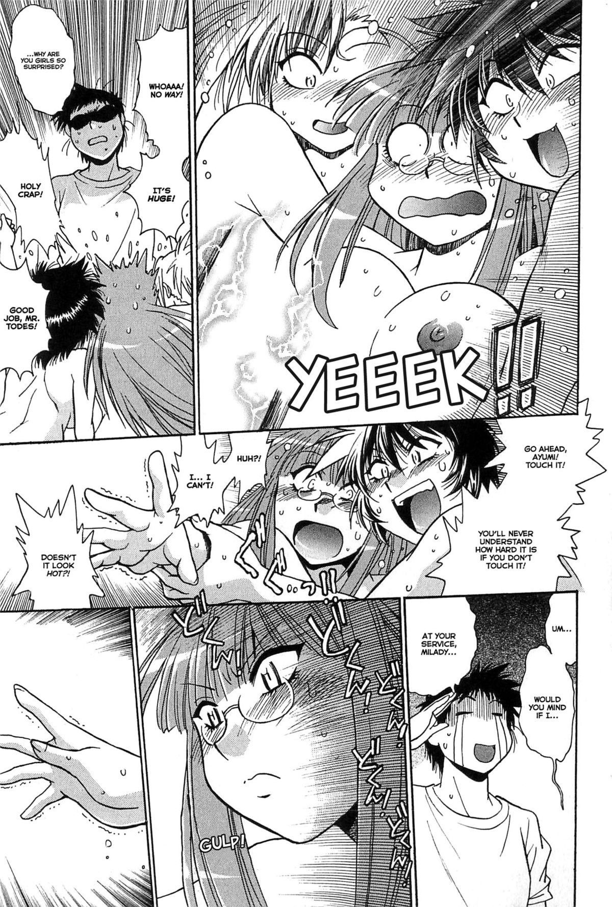 [真鍋譲治] 彼女で満室 1 [英訳]