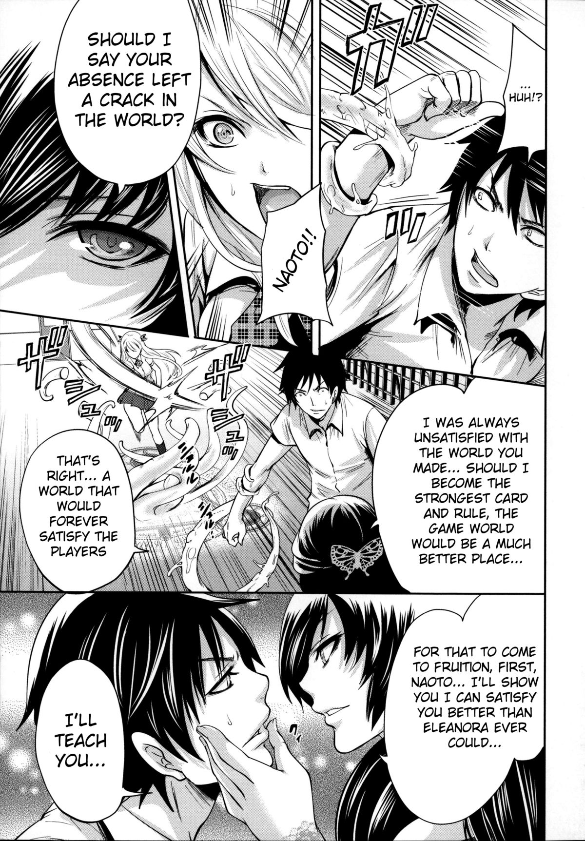 [宮原歩] 改進のエレアノーラ 第3話 (ハメあいゲーム) [英訳]