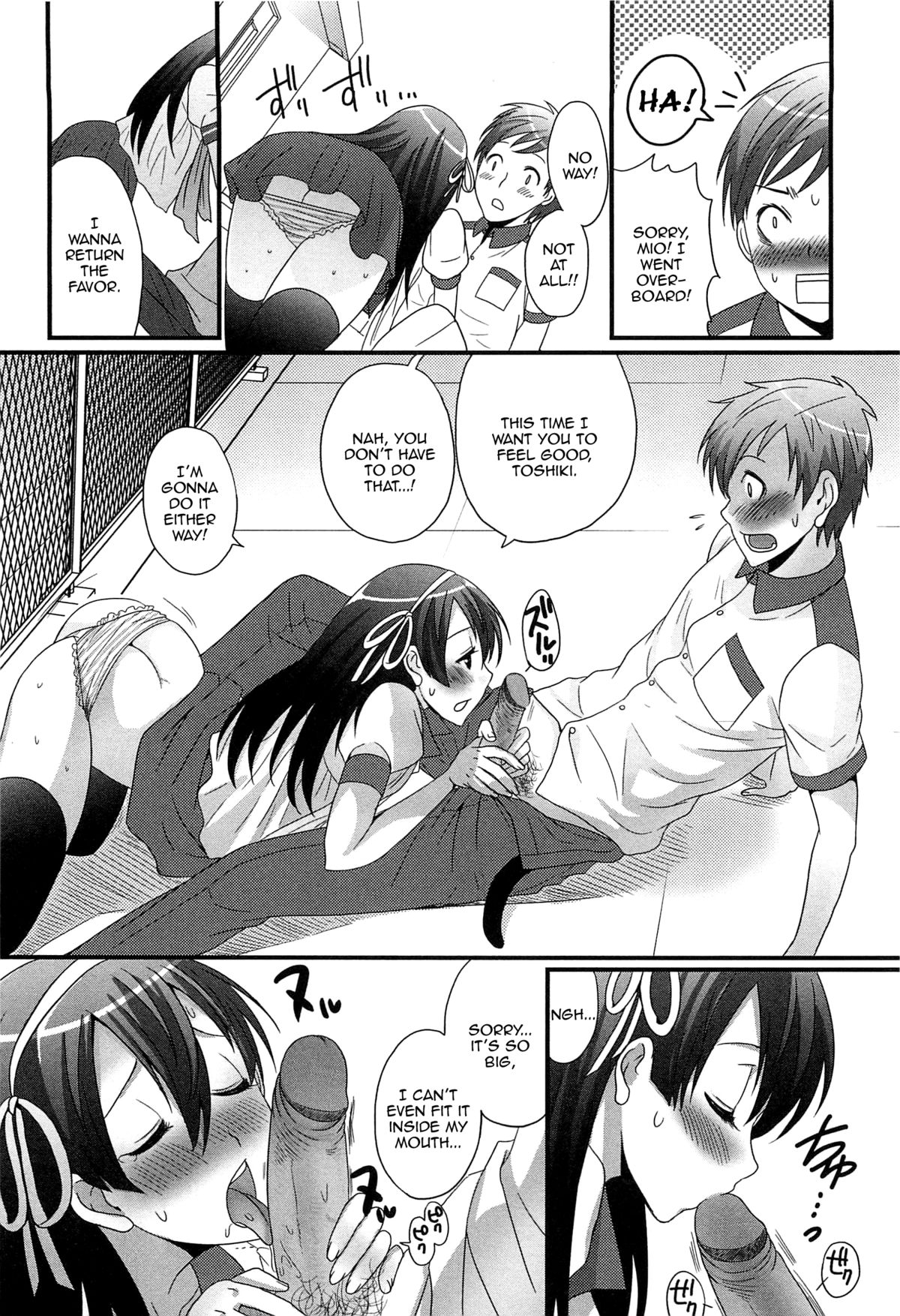 [パルコ長嶋] オンナノコ時代 (男の娘るねっさんす) [英訳] [無修正]